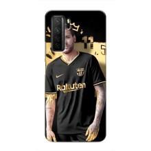 Силиконовый Чехол Honor 30s – Gold Neymar