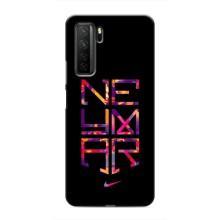 Силиконовый Чехол Honor 30s – N E Y M A R
