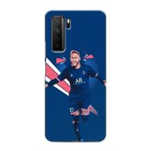 Силиконовый Чехол Honor 30s – Празднование Неймара