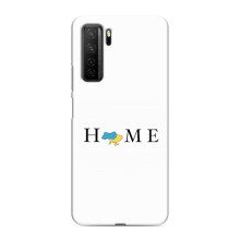 Чохол для Патріота України Honor 30s - (AlphaPrint) – Home