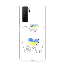 Чохол для Патріота України Honor 30s - (AlphaPrint) – Мир Україні