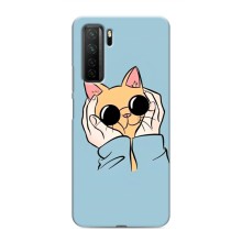 Чохол на Хуавей Оноу 30с з Котиками (VPrint) (Котик в окулярах)