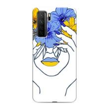 Чехол на Honor 30s Украинский дизайн (Украинка на всю голову)