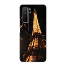 Чохол Ейфелева Вежа на Honor 30s – Paris