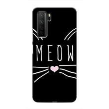 Бампер з зображенням Котиків для Хонор 30с (КОТИК MEOW)