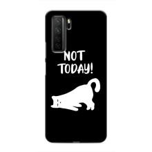 Бампер з зображенням Котиків для Хонор 30с (Not Today)