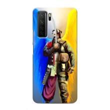 Чохол з картинкою (Патріотичний КОЗАК) на Honor 30s – КОЗАК  з крилами