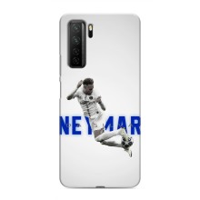 Чохол Неймар для Honor 30s (AlphaPrint) (Бразилець Неймар)