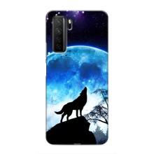 Чехол с Волком на Honor 30s – Воет на луну