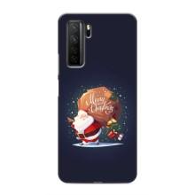 Чохол Санта Клаус для Honor 30s – Подарунки від Санти