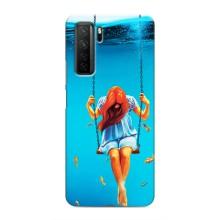 Чохол Стильні дівчата на Honor 30s – Дівчина на гойдалці
