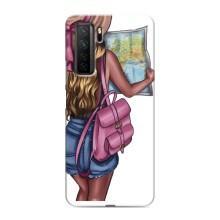 Чохол Стильні дівчата на Honor 30s – Дівчина Манрівник