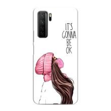 Чохол Стильні дівчата на Honor 30s – Дівчина в масці
