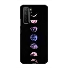 Чехол (ТПУ) с планетами на Honor 30s – Плнеты