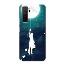 Чехол (ТПУ) с планетами на Honor 30s – To The moon
