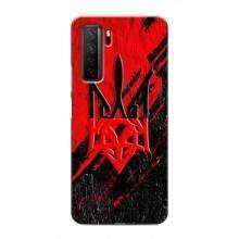 Чехол Укр Символика для Honor 30s – Герб Украины