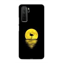 Летний Чехол на Honor 30s – Желтый Закат
