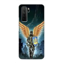 Патриотический Чехол для Honor 30s – ЗСУ з крильями