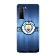 Силиконовые Чехлы принт Футбол на Honor 30s – ManCity
