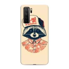 Силиконовый Чехол с Енотами на Honor 30s – В кепчику