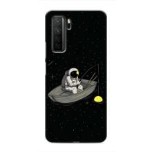 Силиконовый Чехол с принтом "Космонавты" на Honor 30s – Космонавт на рыбалке