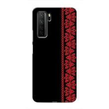 Силіконовый Чохол на Honor 30s – Червона вишиванка