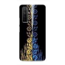 Силіконовый Чохол на Honor 30s – Патріотична вишиванка