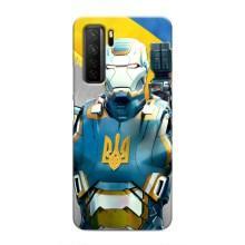 Силіконовий Чохол  на Honor 30s (Я-Україна) – Український робокоп