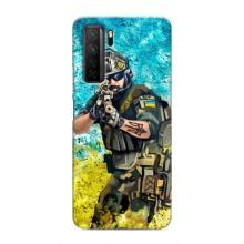 ЗСУ Чехлы (TPU) для Honor 30s – ЗСУ  Воин