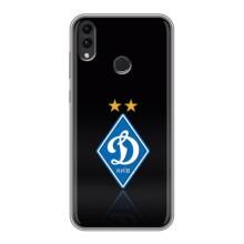 Чехлы для Huawei Honor 8C (VPrint) - Футбольные клубы – Динамо Киев