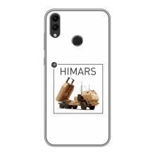 Чехлы на военную тематику для Huawei Honor 8C – HIMARS