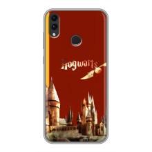 Чохли з Гаррі Поттером для Huawei Honor 8C (AlphaPrint)
