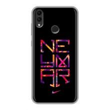 Силіконовий Чохол для Huawei Honor 8C – N E Y M A R