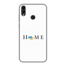 Чехол для Патриота Украины Huawei Honor 8C - (AlphaPrint) (Home)