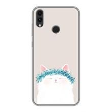 Чохол на тематику: Коти для Huawei Honor 8C – Білий котик