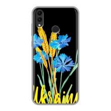 Чохол на Huawei Honor 8C (Український дизайн) – Україна в квітах