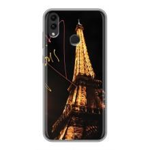 Чохол Ейфелева Вежа на Huawei Honor 8C – Paris
