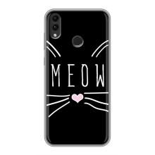 Бампер с изображением Котиков для Хонор 8С – КОТИК MEOW