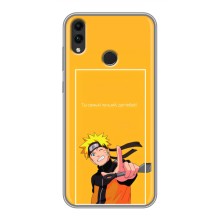 Чохли з принтом НАРУТО на Huawei Honor 8C (Даттебайо)