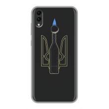 Чехол с картинкой (Патриотический ГЕРБ) на Huawei Honor 8C – Герб - Молотова