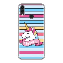 Чохол для Хуавей Хонор 8С - (Єдинорожки - Новинки) (AlphaPrint) (Unicorn)