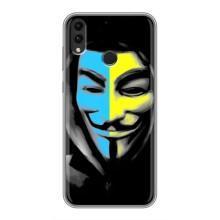 Чехол с Украинской символикой на Хонор 8С – Анонимус патриот