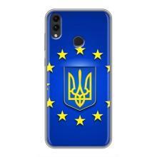 Чехол с Украинской символикой на Хонор 8С – Украина это Европа