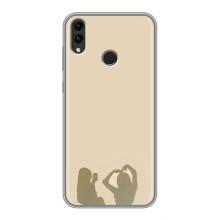 Чехол Стильные девушки на Huawei Honor 8C – Фото подруги