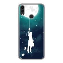 Чохол (ТПУ) з планетами на Huawei Honor 8C – To The moon