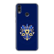 Чехол Укр Символика для Huawei Honor 8C – Цветущий Герб