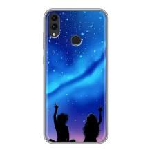 Силиконовые Чехлы Любимому человеку для Huawei Honor 8C – Парочка