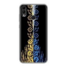 Силіконовый Чохол на Huawei Honor 8C – Патріотична вишиванка