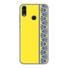 Силіконовый Чохол на Huawei Honor 8C – Вишиванка на жовтому фоні