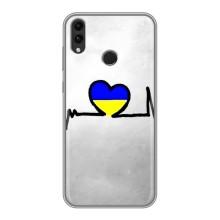 Силиконовый Чехол на Huawei Honor 8C (Я-Украина) – Украинская кардиограмма